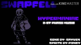 Swapfell papyrus hypermaniac [upl. by Godliman]