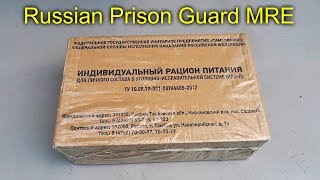 Tasting Russian Prison Guard MRE Meal Ready to Eat [upl. by Yllrebmik]